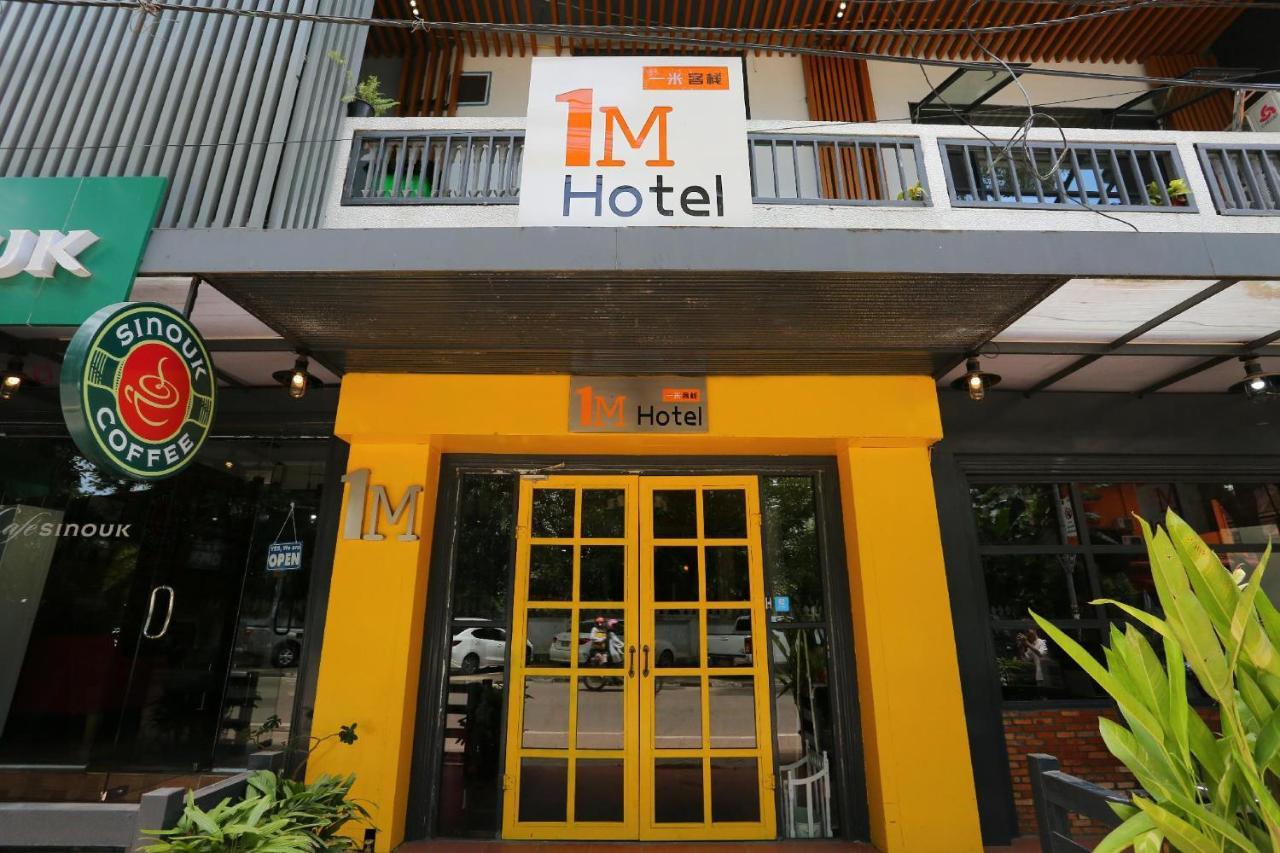 1M Hotel Wientian Zewnętrze zdjęcie